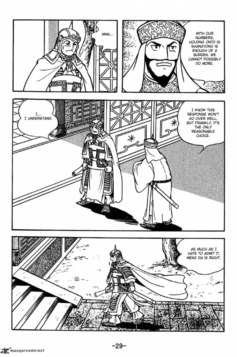 Sangokushi Chapter 276 page 26
