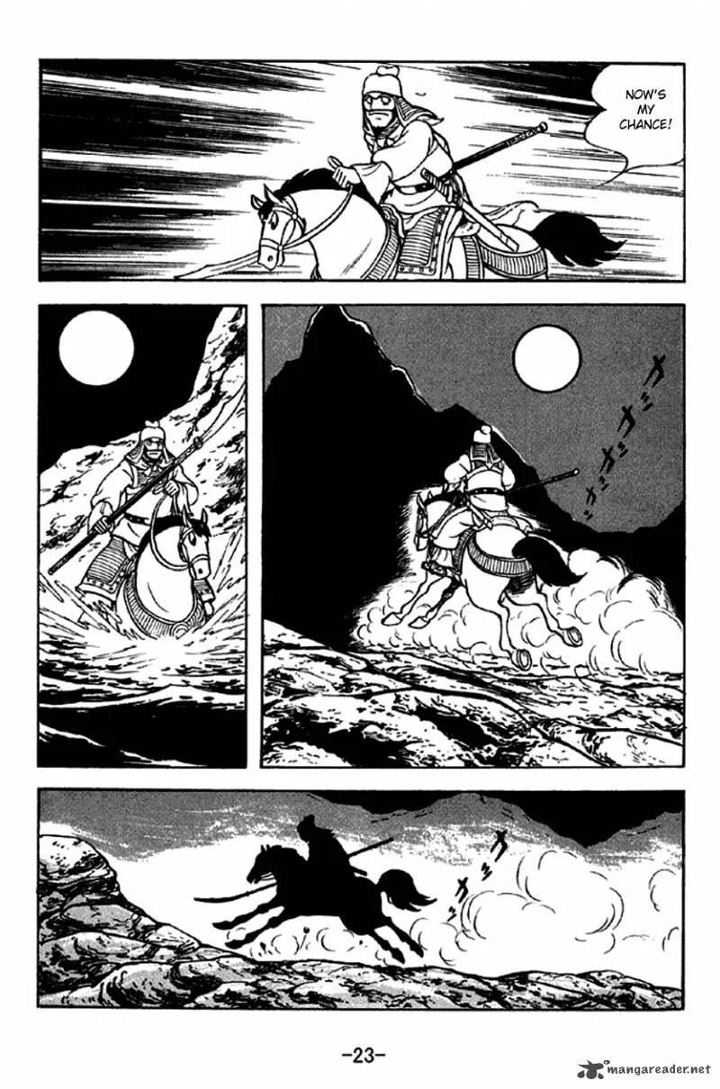 Sangokushi Chapter 276 page 20
