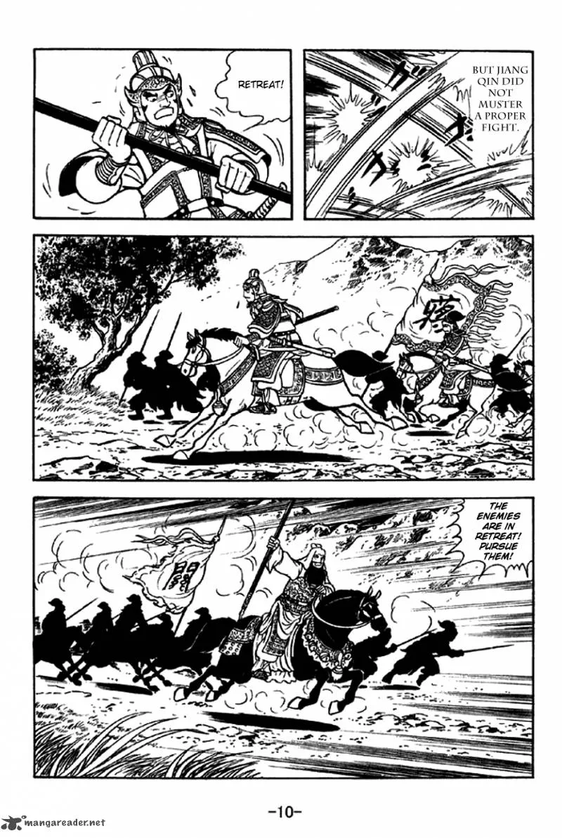 Sangokushi Chapter 276 page 7