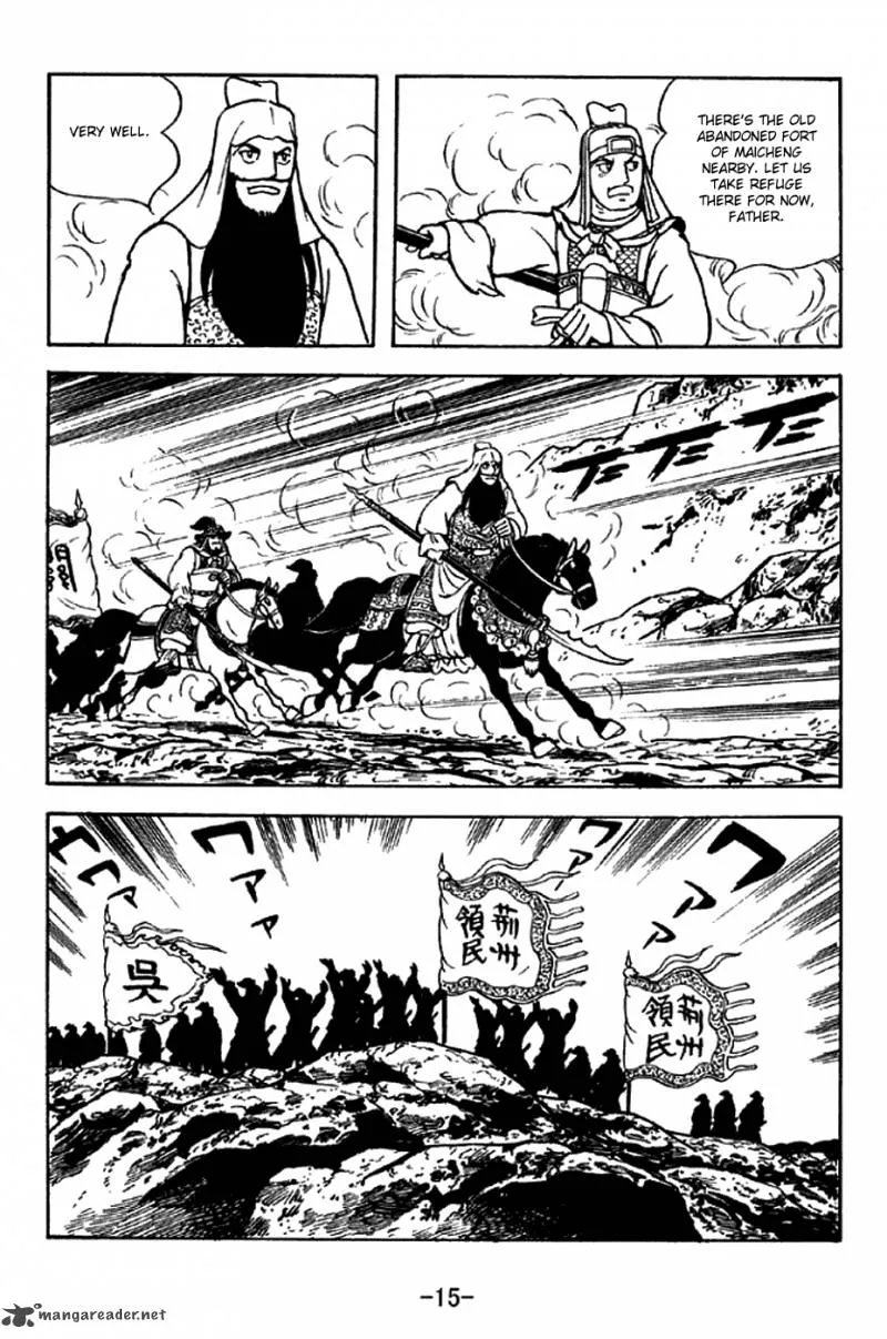 Sangokushi Chapter 276 page 12