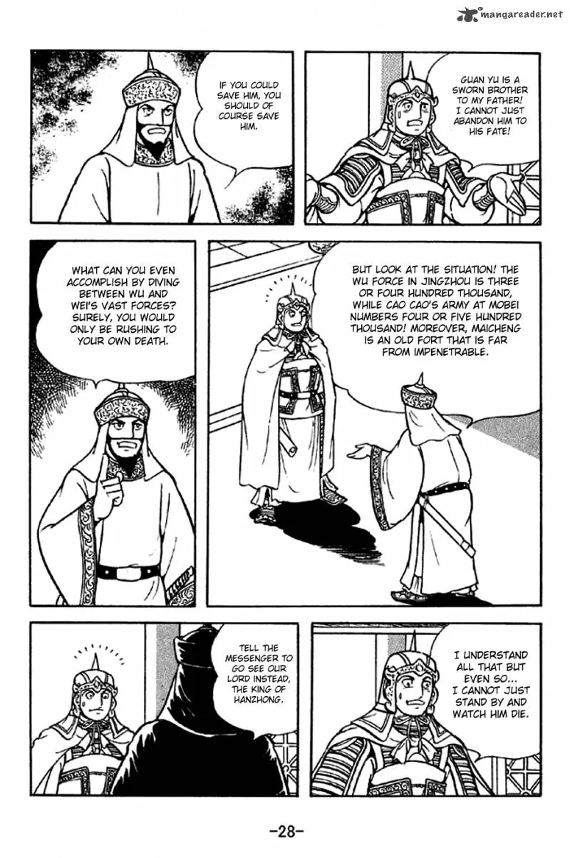 Sangokushi Chapter 276 page 25