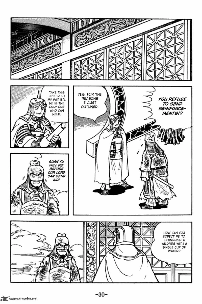 Sangokushi Chapter 276 page 27