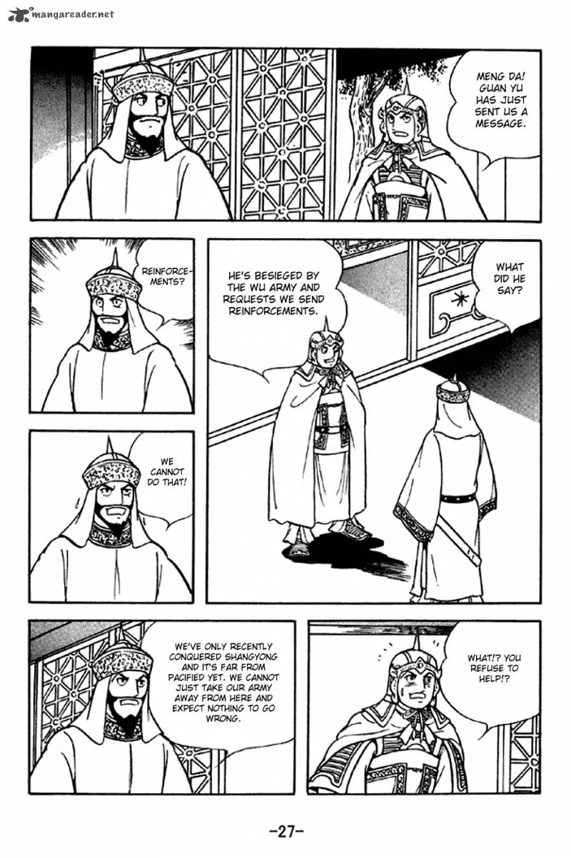Sangokushi Chapter 276 page 24