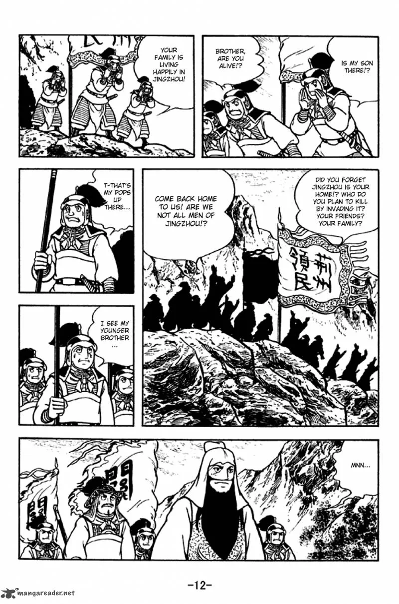 Sangokushi Chapter 276 page 9