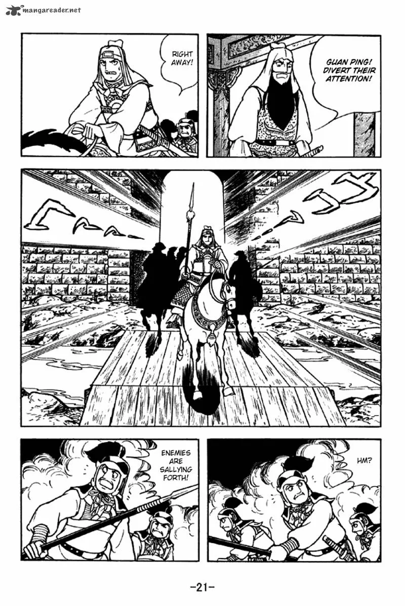 Sangokushi Chapter 276 page 18