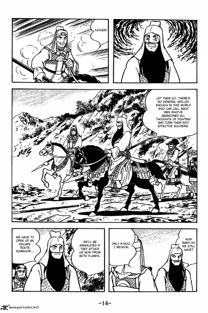 Sangokushi Chapter 276 page 11
