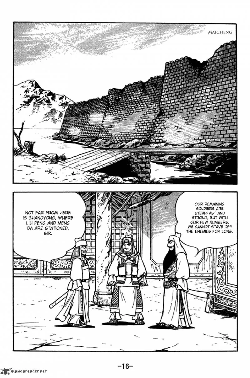 Sangokushi Chapter 276 page 13