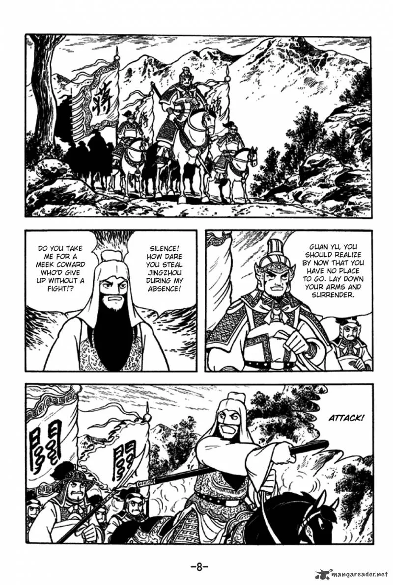 Sangokushi Chapter 276 page 5