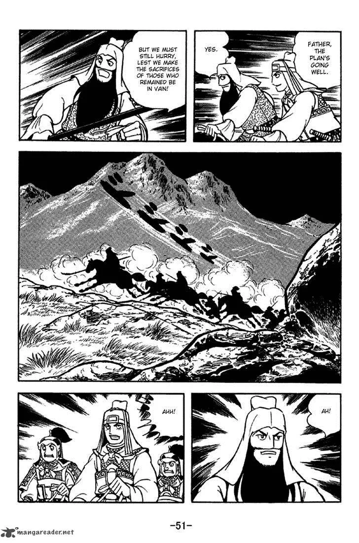 Sangokushi Chapter 277 page 20