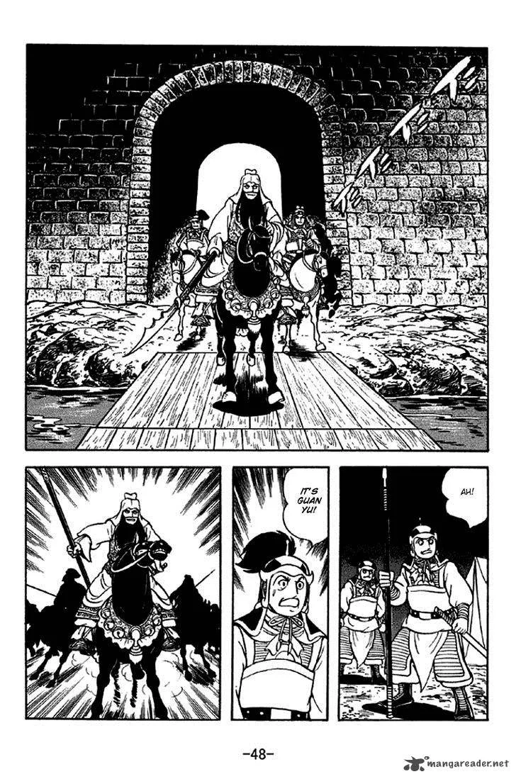 Sangokushi Chapter 277 page 17