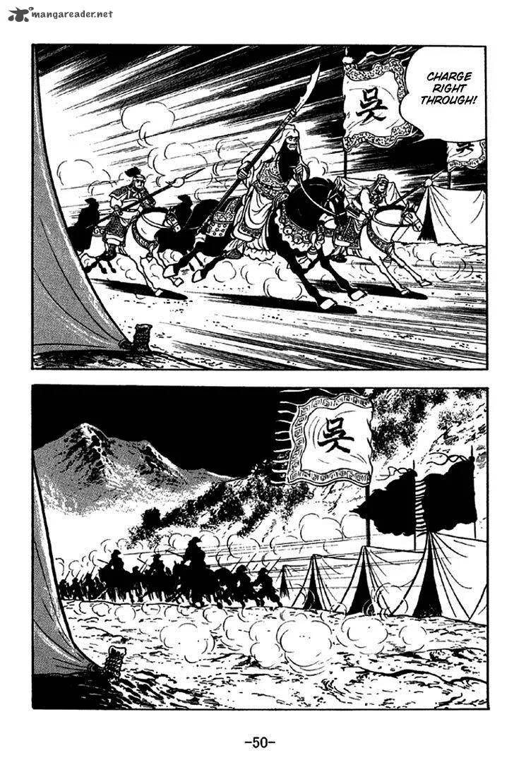 Sangokushi Chapter 277 page 19
