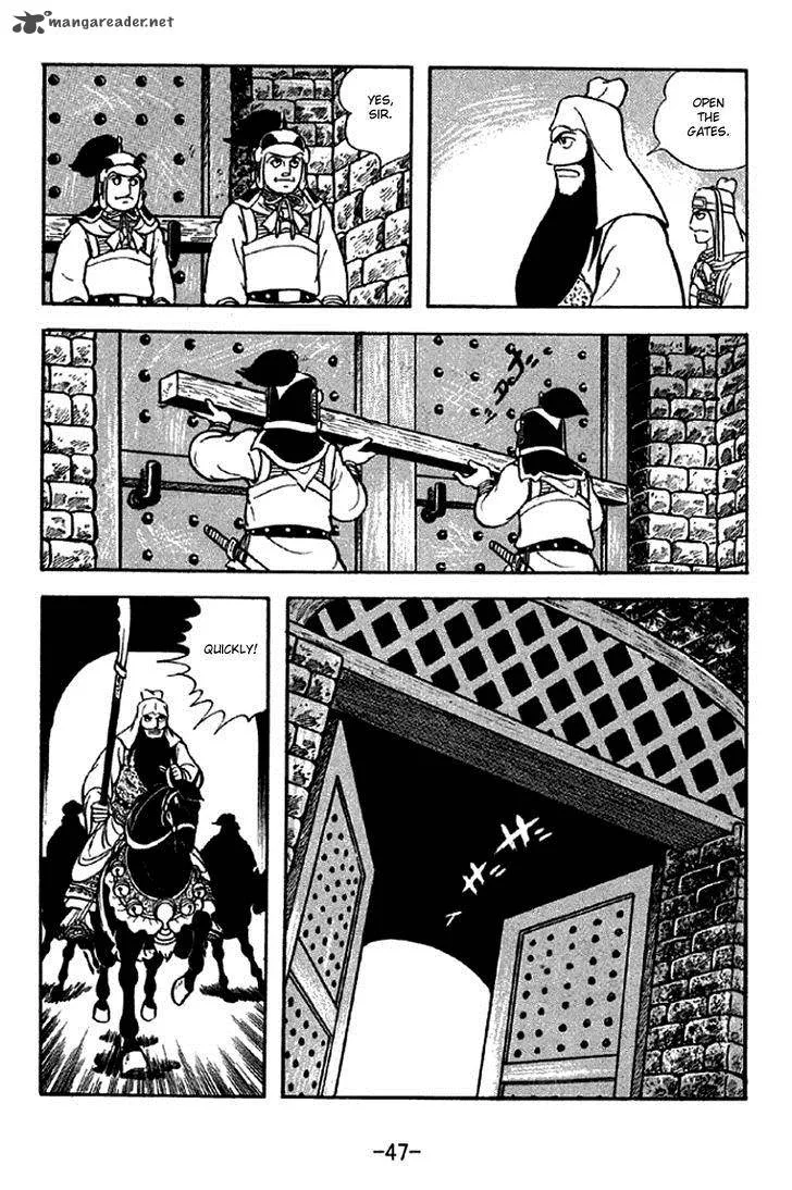 Sangokushi Chapter 277 page 16