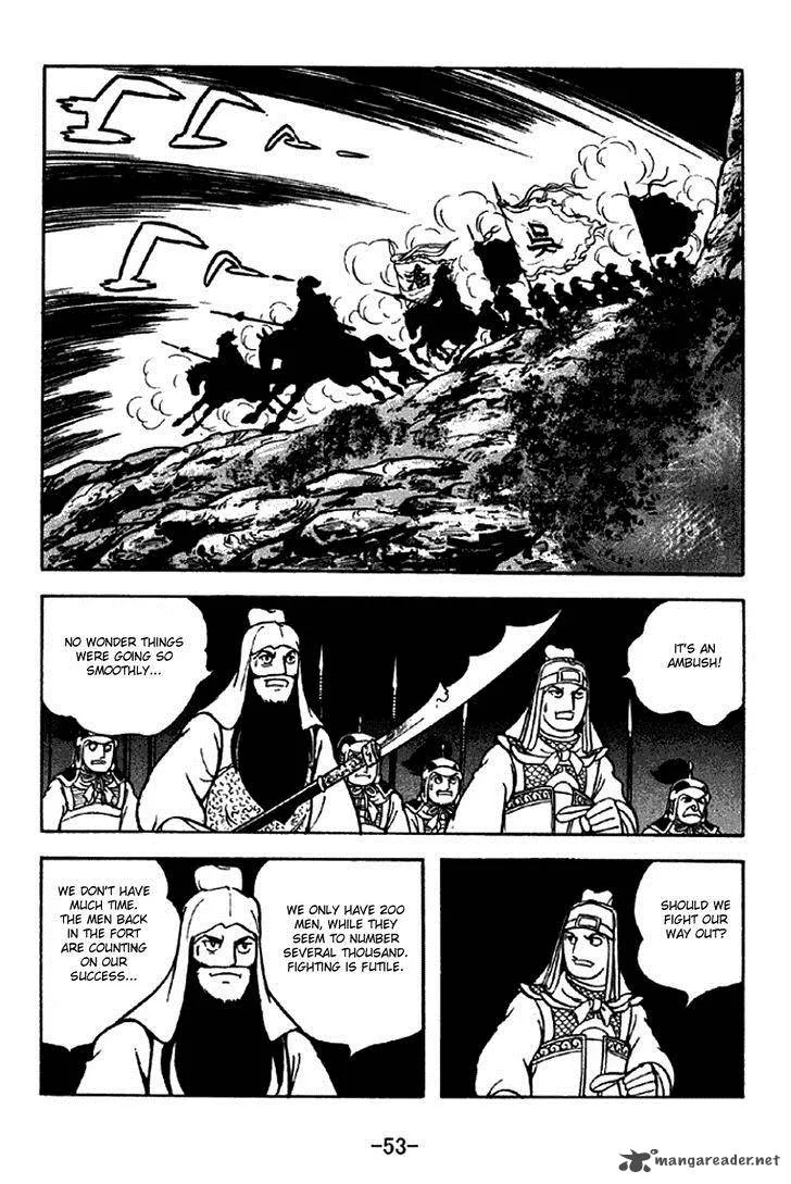 Sangokushi Chapter 277 page 22