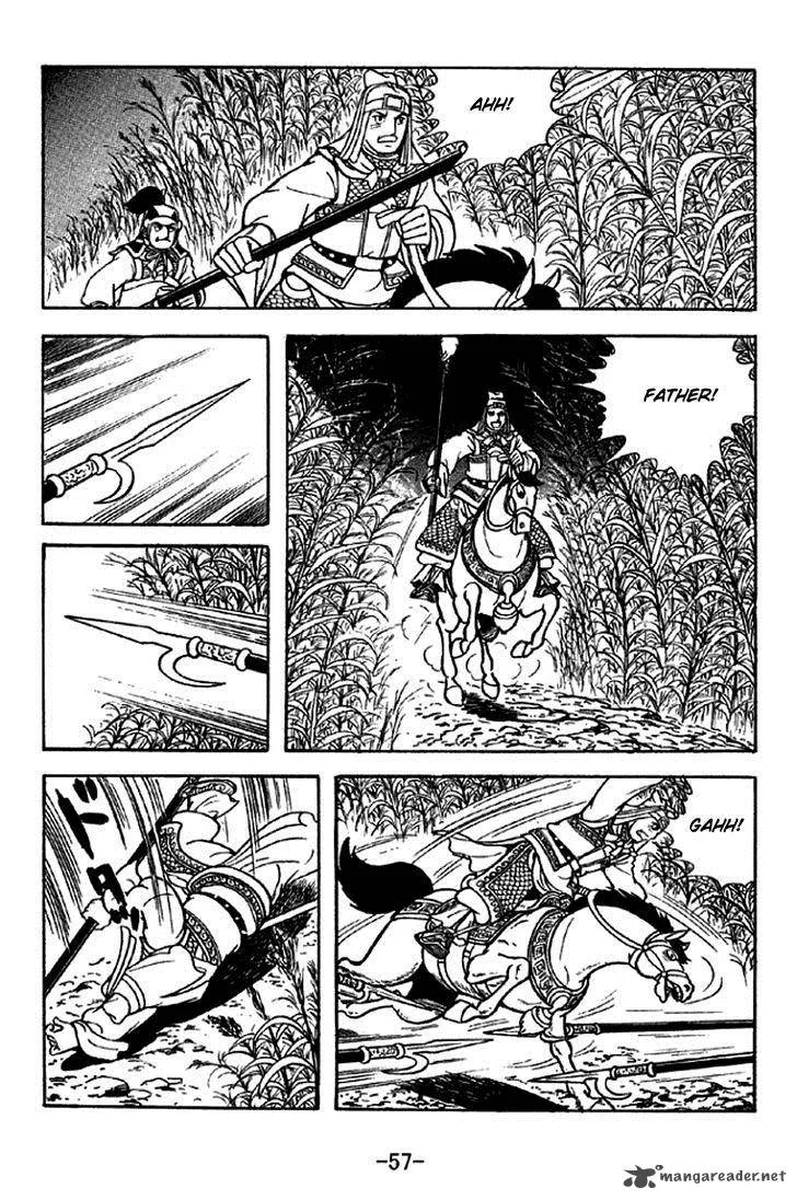Sangokushi Chapter 277 page 26