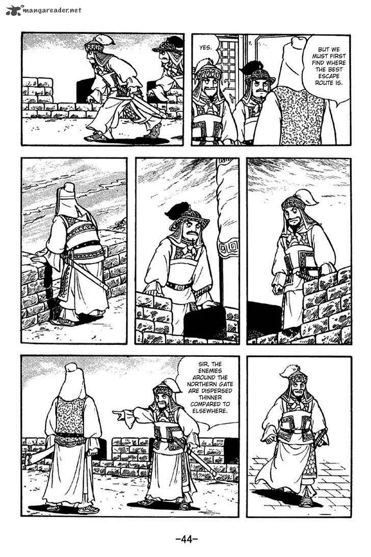 Sangokushi Chapter 277 page 13