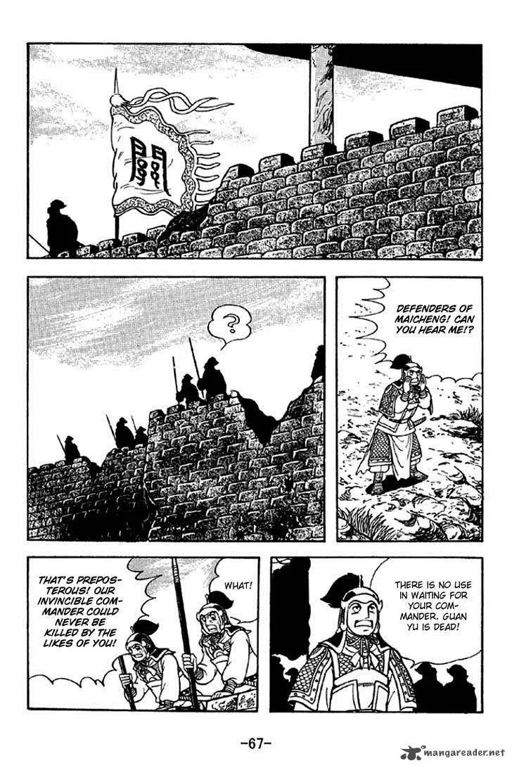 Sangokushi Chapter 278 page 9