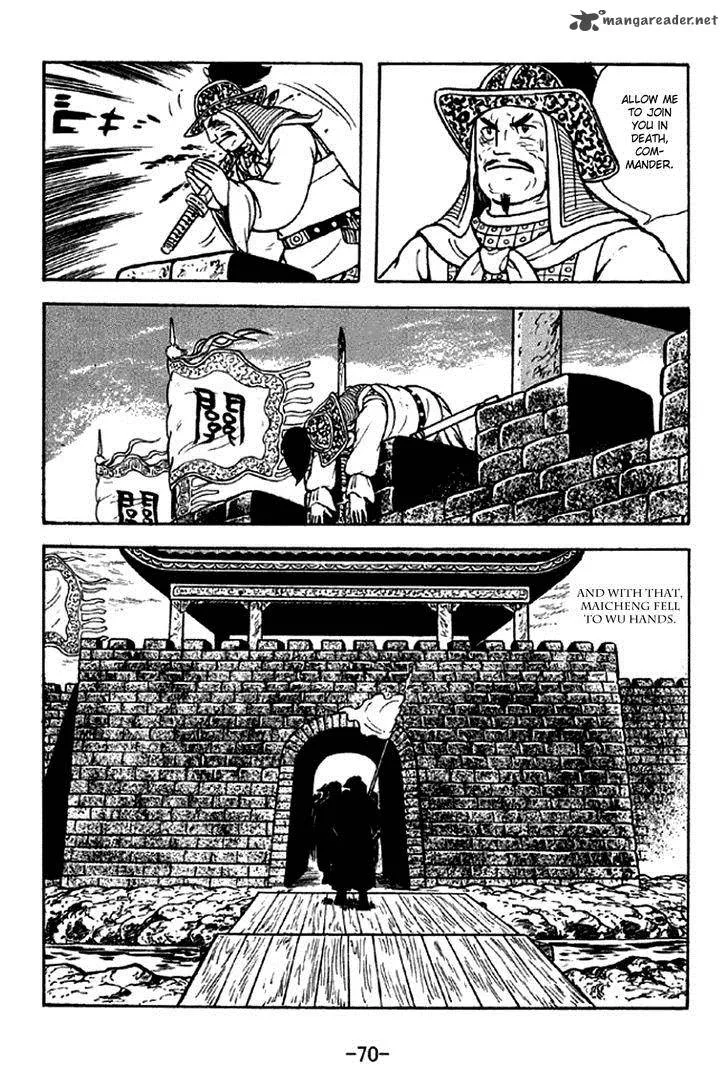 Sangokushi Chapter 278 page 12