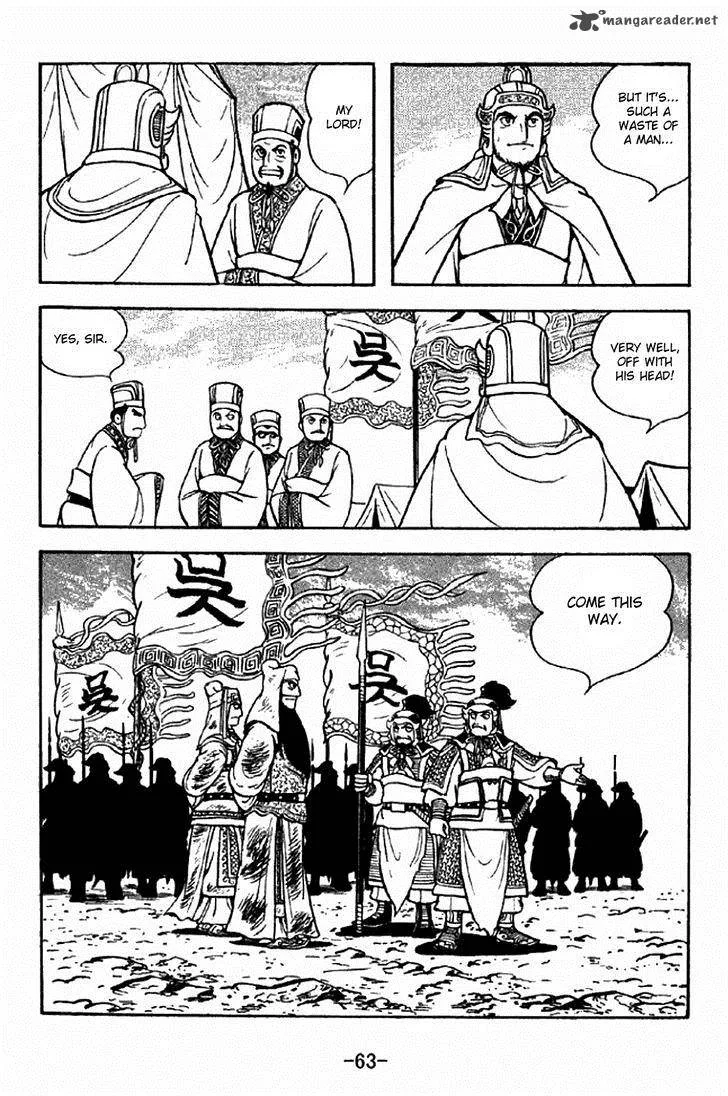 Sangokushi Chapter 278 page 5