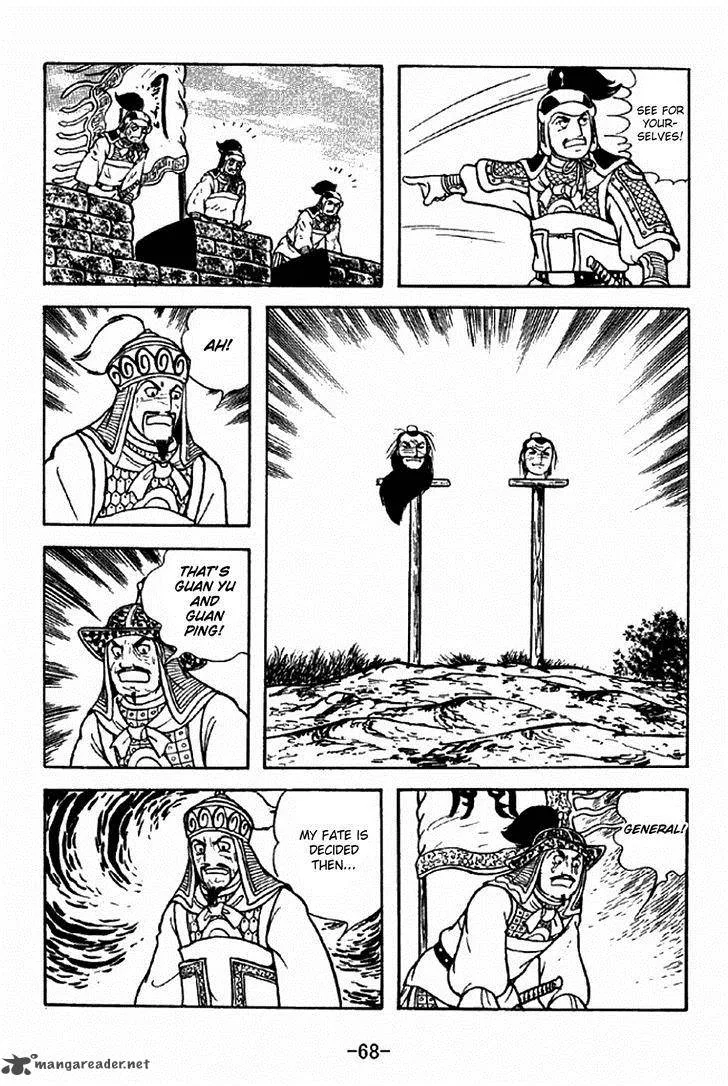 Sangokushi Chapter 278 page 10