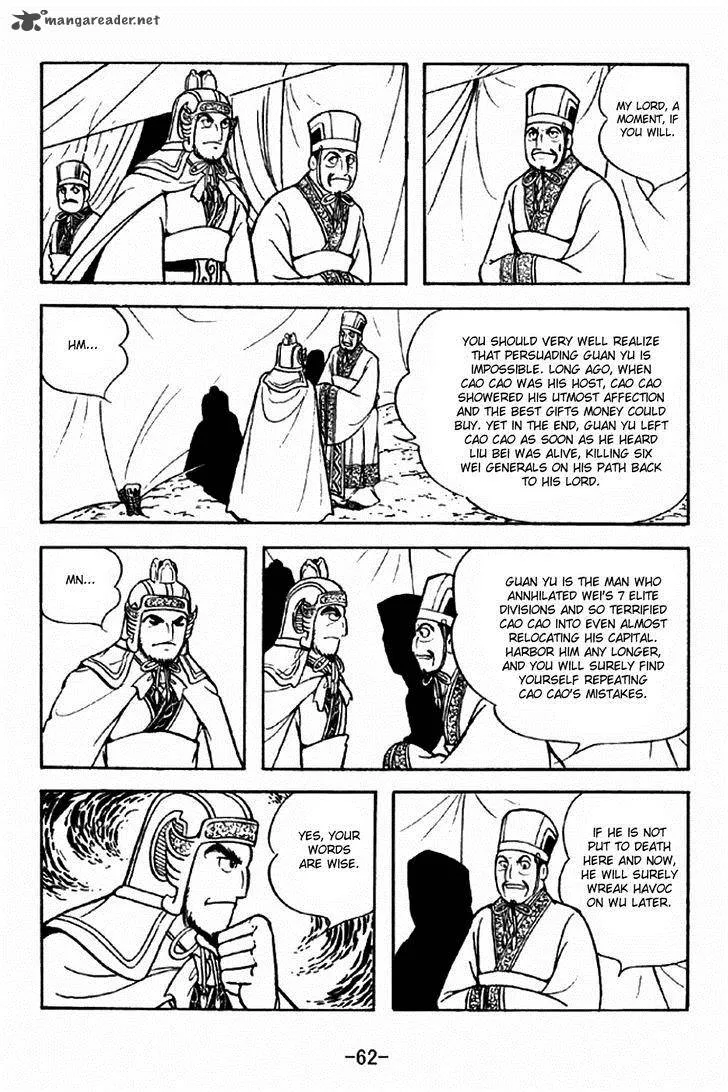 Sangokushi Chapter 278 page 4