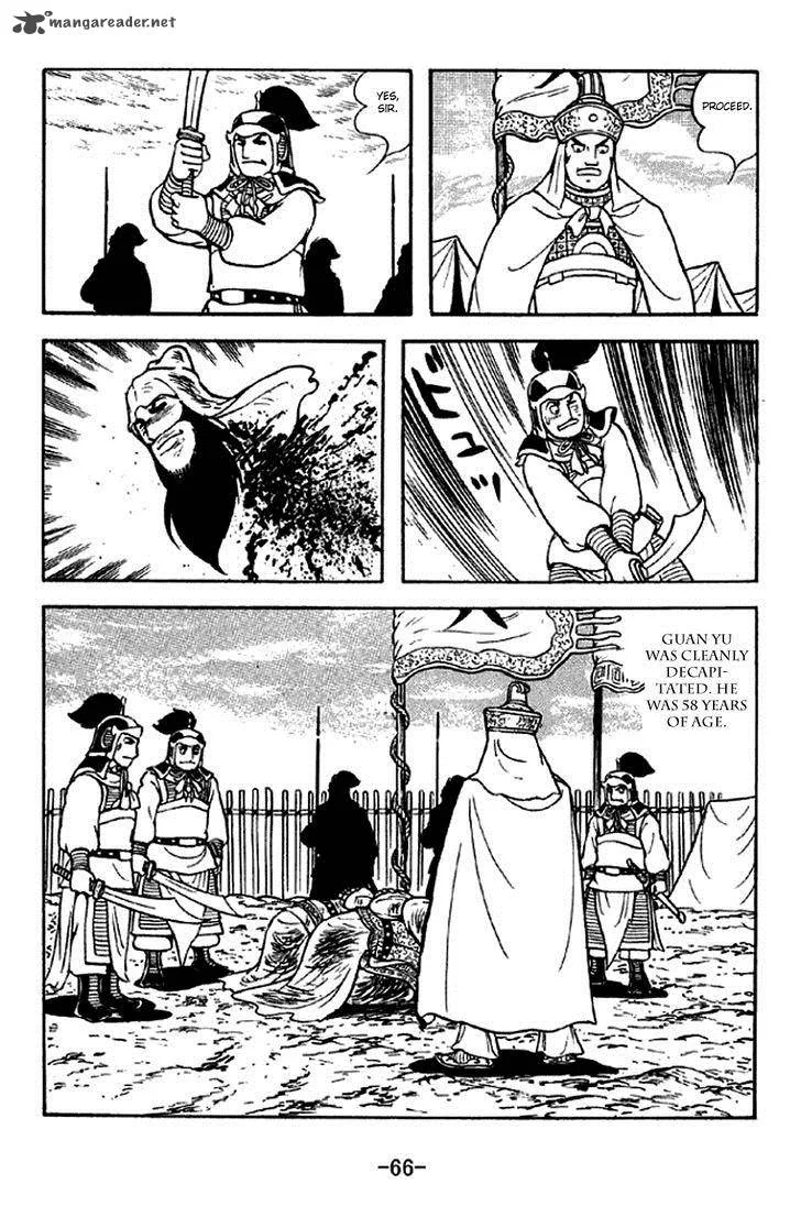 Sangokushi Chapter 278 page 8