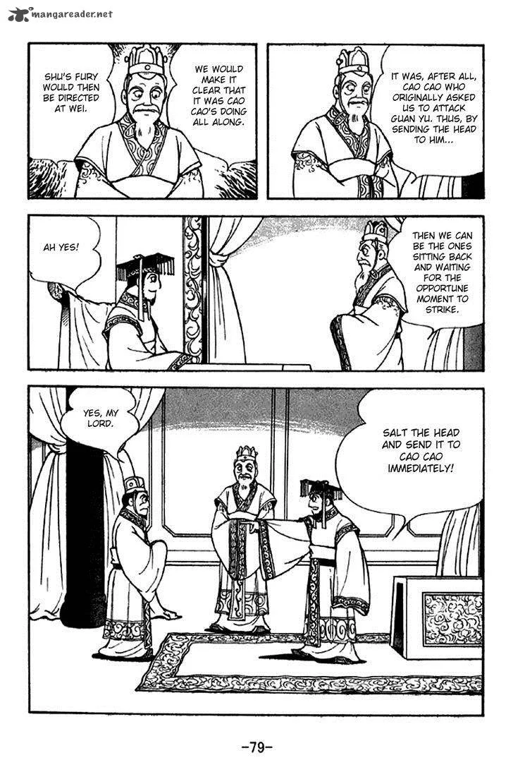 Sangokushi Chapter 279 page 9
