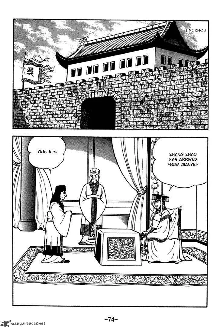 Sangokushi Chapter 279 page 4