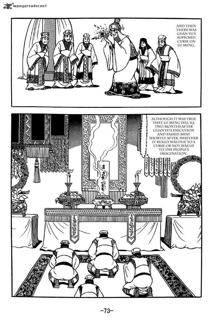 Sangokushi Chapter 279 page 3