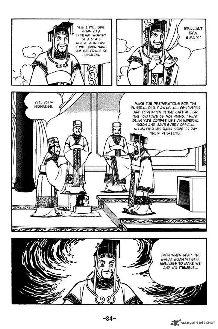 Sangokushi Chapter 279 page 14