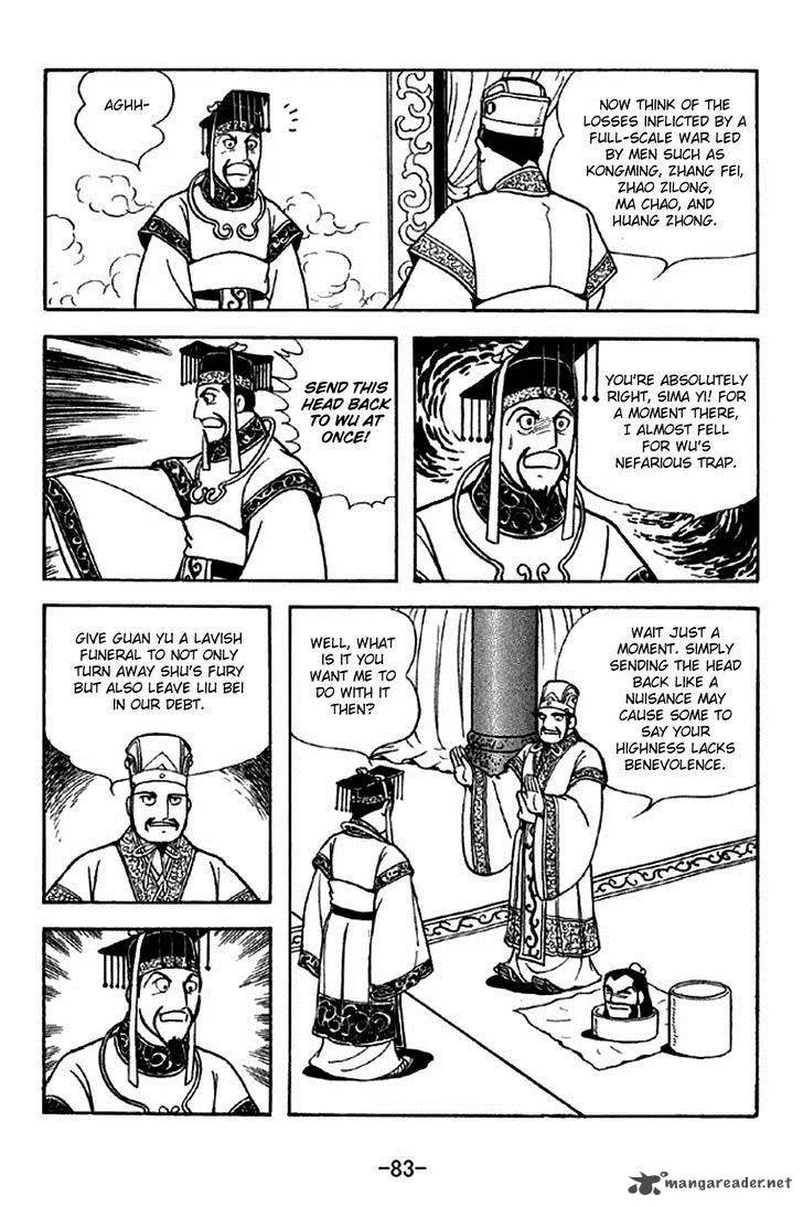 Sangokushi Chapter 279 page 13
