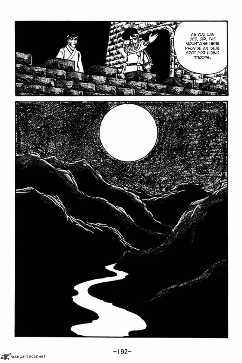Sangokushi Chapter 28 page 4