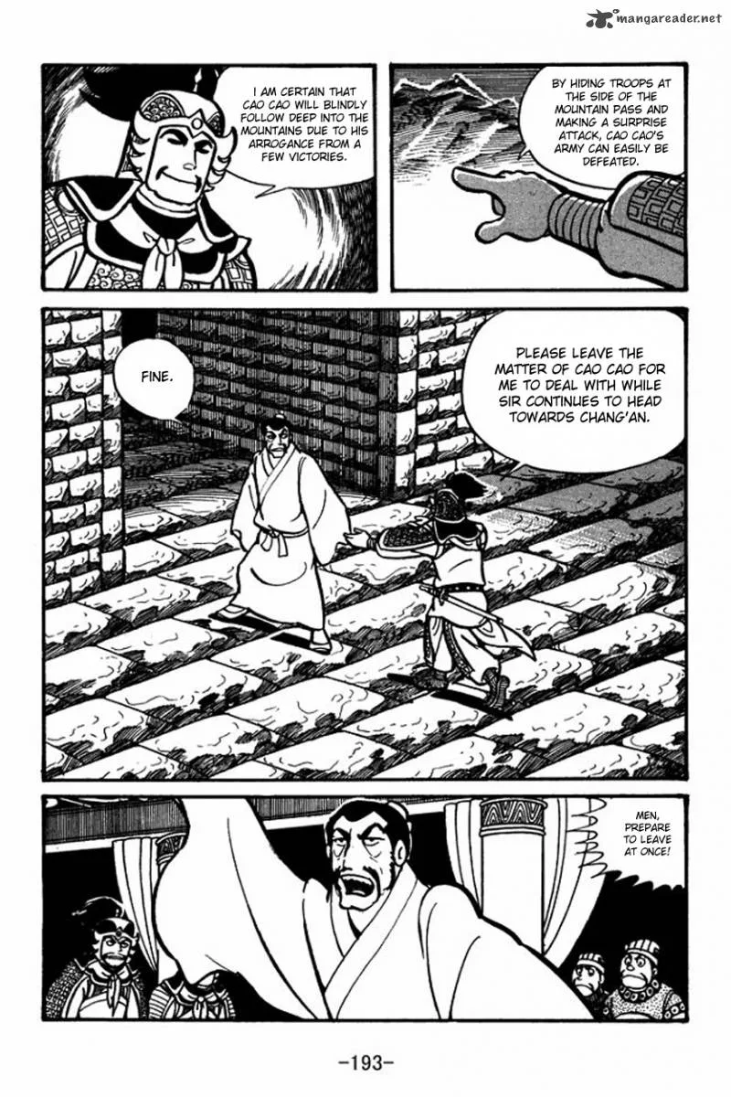 Sangokushi Chapter 28 page 5