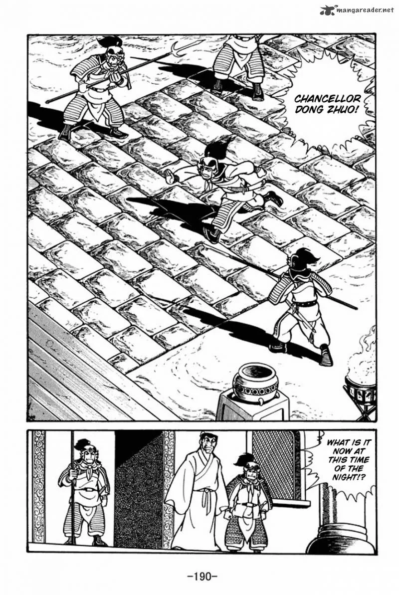 Sangokushi Chapter 28 page 2