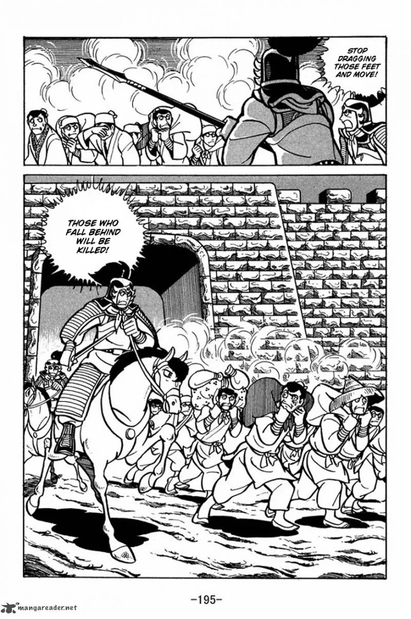 Sangokushi Chapter 28 page 7
