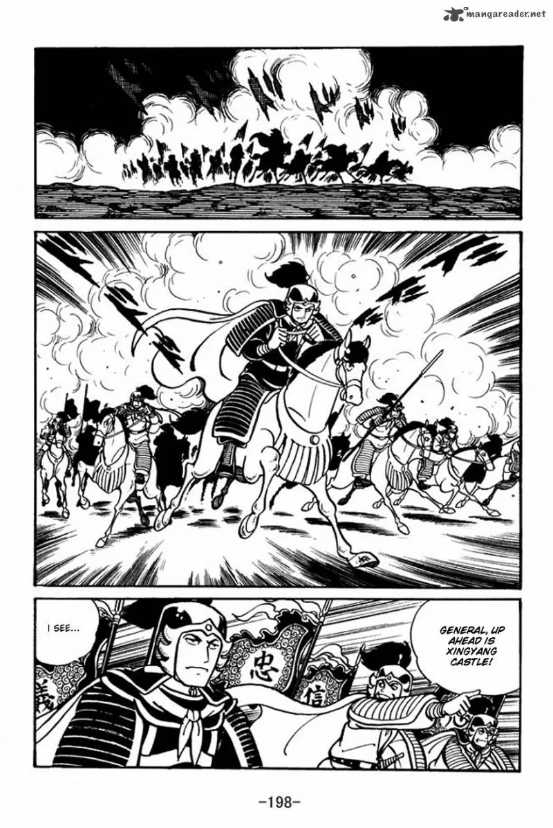 Sangokushi Chapter 28 page 10