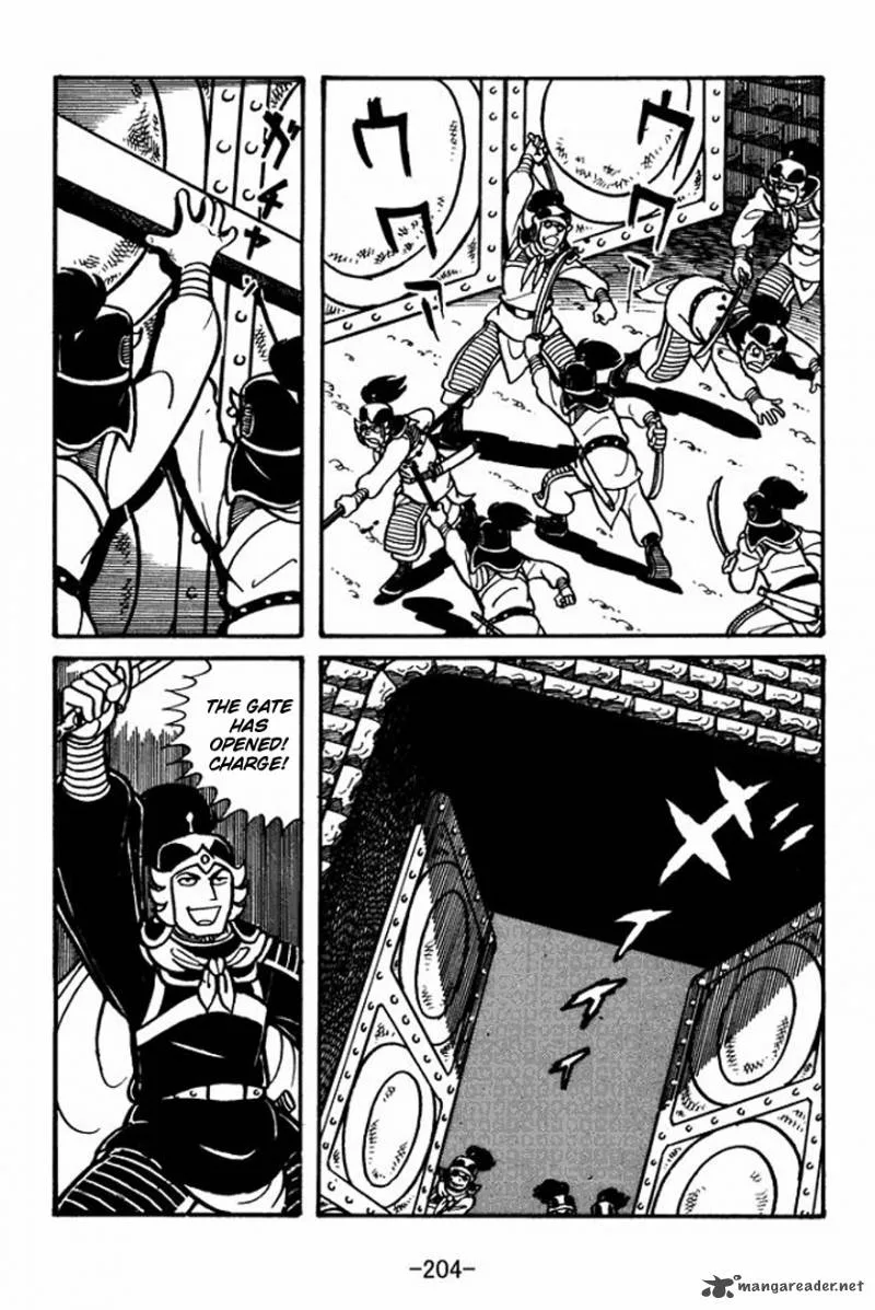 Sangokushi Chapter 28 page 16