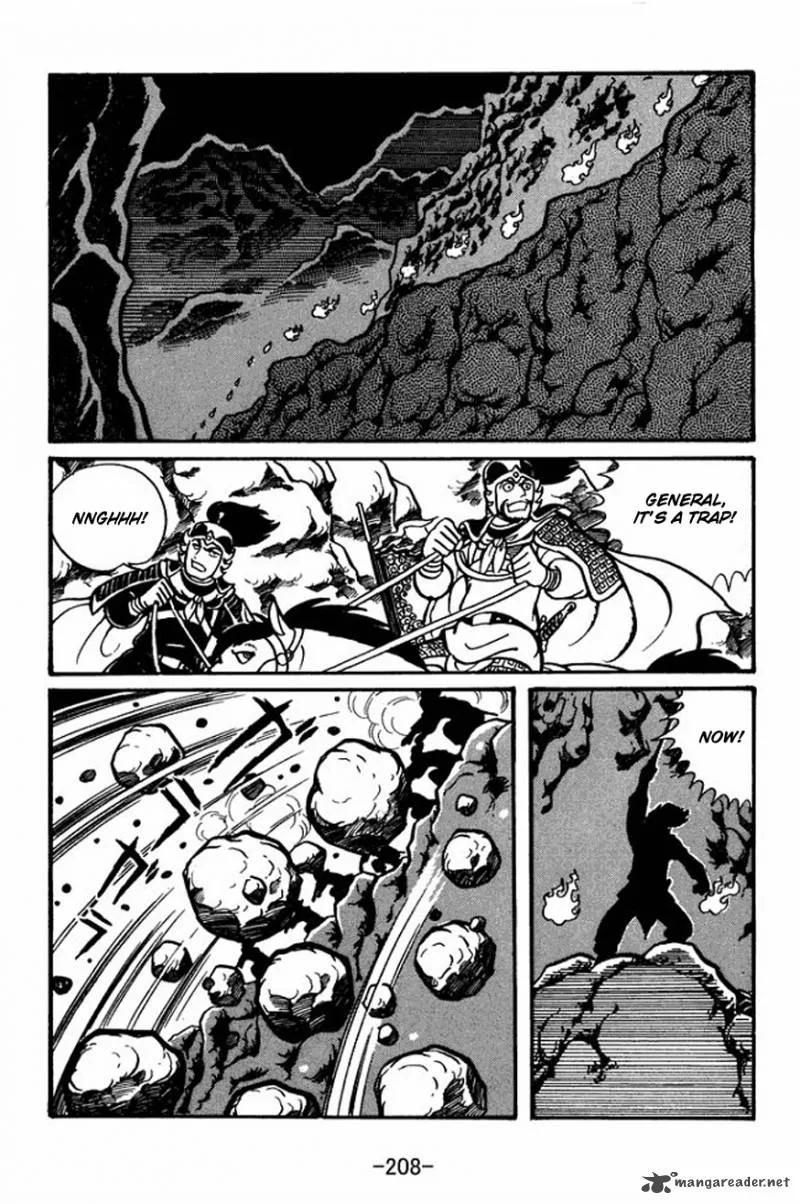 Sangokushi Chapter 28 page 20