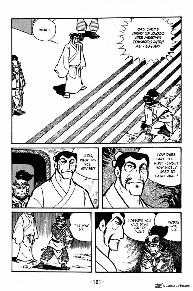 Sangokushi Chapter 28 page 3