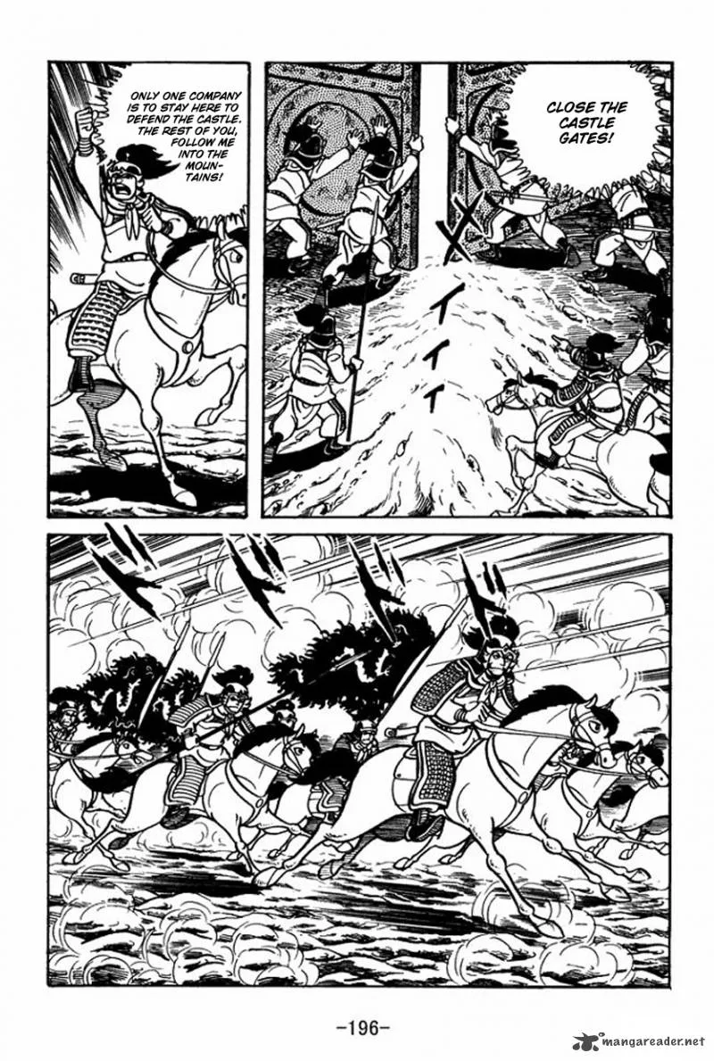 Sangokushi Chapter 28 page 8