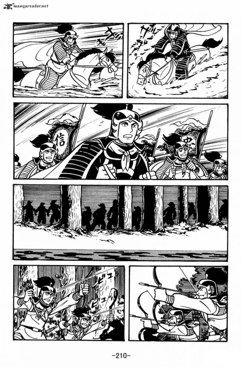 Sangokushi Chapter 28 page 22