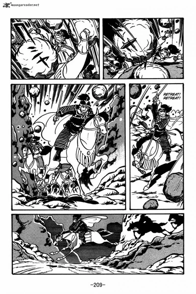 Sangokushi Chapter 28 page 21