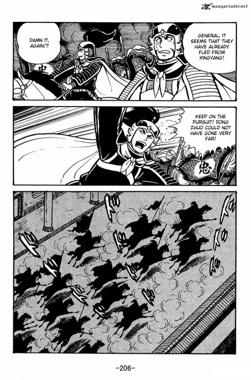Sangokushi Chapter 28 page 18