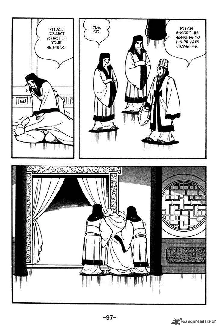 Sangokushi Chapter 280 page 13