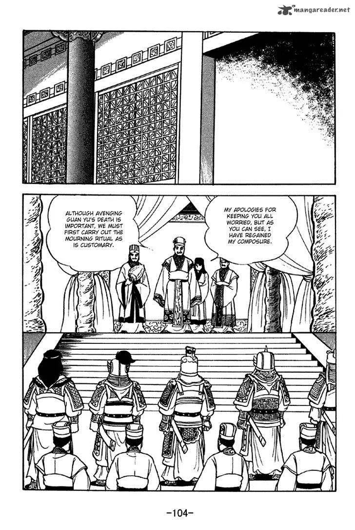 Sangokushi Chapter 280 page 20