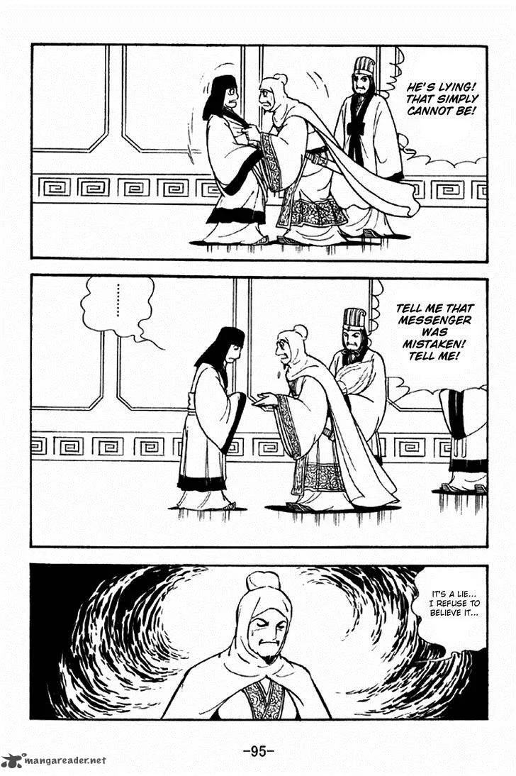 Sangokushi Chapter 280 page 11