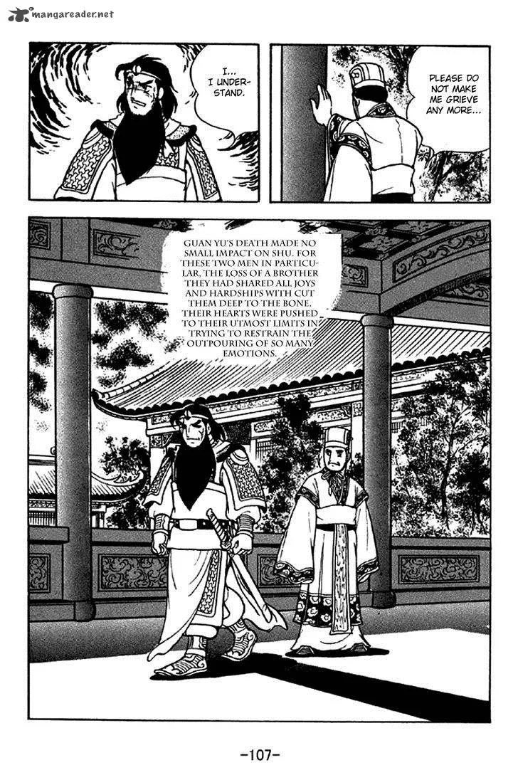 Sangokushi Chapter 280 page 23
