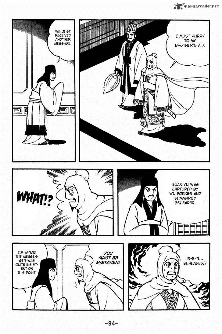 Sangokushi Chapter 280 page 10