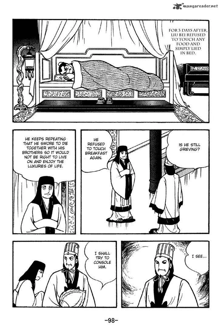 Sangokushi Chapter 280 page 14