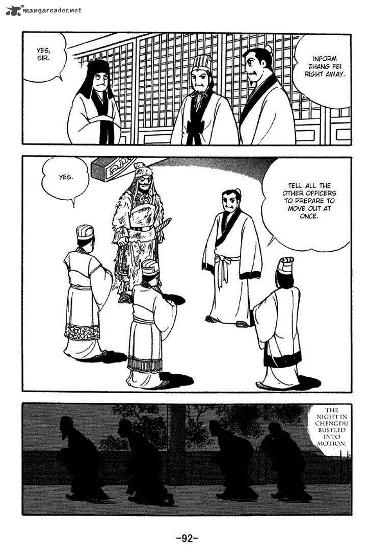 Sangokushi Chapter 280 page 8