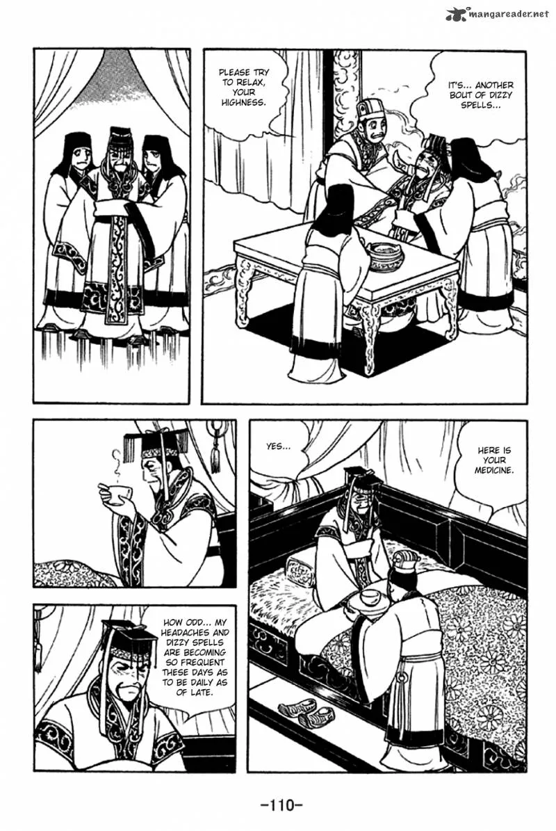 Sangokushi Chapter 281 page 3